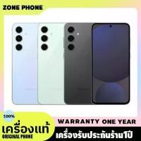 ราคา Samsung Galaxy S24 FE 5G, 8GB/128GB, พร้อมหน่วยความจำ (1732798489924109617)