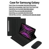 ราคา เคสสำหรับ Samsung Galaxy Tab S7FE, S9FEPIus+, 12.4 นิ้ว, เคสคีย์บอร์ดสำหรับ Samsung Tab S7, S8, S9, S10 Plus, 12.4 นิ้ว, เคสคีย์บอร์ด (1732477580533859375)