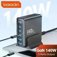 ราคา ที่ชาร์จ GaN, Toocki, 140W, สถานีชาร์จ USB เดสก์ท็อป, 5 พอร์ต USB, รองรับ PD 100W และ PPS, ที่ชาร์จเร็ว USB, เข้ากันได้กับ Macbook, iPhone, Samsung S22 (1731487307204692612)
