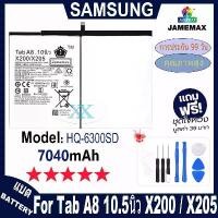 ราคา JAMEMAX แบตเตอรี่ เช็คสุขภาพแบตได้100% รับประกัน แบตเตอรี่ ใช้สำหรับ Samsung Tab A8 10.5 นิว X200 / X205 Model：HQ-6300SD (1733060576098092744)