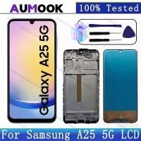 ราคา จอแสดงผล AMOLED, สำหรับ Samsung Galaxy A25 5G, LCD SM-A256E, ชุด Digitizer หน้าจอสัมผัส, เหมาะสำหรับ Samsung A25, เปลี่ยนจอ LCD (1732795037461611909)