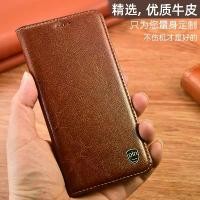 ราคา ซองโทรศัพท์ที่เหมาะสำหรับ Galaxy Samsung A91 A72 หนังแท้ A70S ปกพับ A55/A54/53/A52 ซองป้องกัน 51 (1733082600606435265)