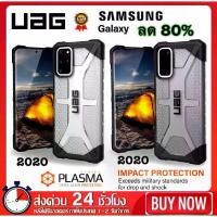 ราคา [COD] [Shipping from Thailand, Fast Dery 1-2 Days] Phone for Samsung Note8 Note9 Note10 Note20 S10 S20Plus S20Ultra Uag Plasma Clear Samsung Note Note S Shockproof Galaxy (1733273558850176604)