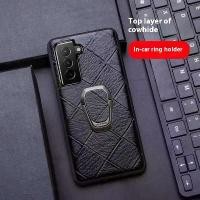 ราคา เคสแบบเต็มส่วนหนังแท้สำหรับโทรศัพท์ Samsung (1732672792340170444)