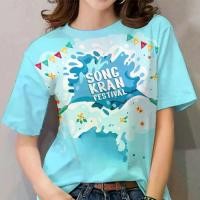 ราคา เสื้อยืด Songkran, สำหรับผู้หญิง, เสื้อผ้าผู้หญิง, เสื้อ, เสื้อยืดสายรุ้ง, เสื้อยืดกราฟฟิตี, 40 (1731950692945398586)