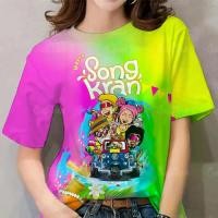 ราคา เสื้อยืด Songkran, สำหรับผู้หญิง, เสื้อผ้าผู้หญิง, เสื้อ, เสื้อยืดสายรุ้ง, เสื้อยืดกราฟฟิตี, 16 (1731950500018228026)