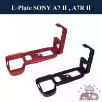 ราคา L-PLATE สำหรับ SONY A7 II / A7R II / A7S II ( L-PLATE SONY A7M2 / A7RM2 / A7SM2 ) SONY A7II BRACKET HOLDER (1732461207940007376)