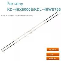 ราคา แถบไฟแบ็คไลท์ทีวี สําหรับ Sony KD-49X8000E KD-49X7500F LB49013 25 Screen YM7S490HNG0 2 ชิ้น ต่อชุด คําแนะนําการขายที่ร้อนแรงในเดือนนี้ (1732752219844085430)