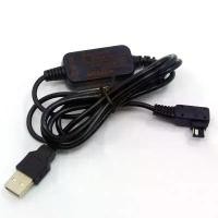 ราคา ที่ชาร์จพาวเวอร์แบงค์ DSLR, สาย AC-PW10AM USB, 8V, เข้ากันได้กับ Sony A77, A99, A100, A200, A290, A350, A380, A390, A450, A550, A700, A850, A900, Nex-VG10 (1732290707807176694)