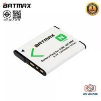 ราคา BATMAX แบตเตอรี่ NP-BN1 สำหรับ สำหรับ SONY np bn1 npbn1 รับประกัน 1 ปี (1732741232213919293)