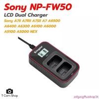 ราคา KingMa แท่นชาร์จแบตเตอรี่ NP-FW50 NPFW50 กล้องโซนี่ Charger for Sony A5100 A6300 A6500 A7 A7II คลังสินค้า (1733017598627775812)