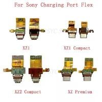 ราคา ขั้วต่อพอร์ตชาร์จ USB, สายเคเบิลแบบยืดหยุ่น, สำหรับ Sony Xperia XZ1 Compact, XZ2, XZ Premium, ขั้วต่อการชาร์จ, อะไหล่ซ่อม (1732605068275778949)