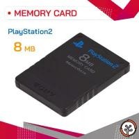 ราคา Ps2 Sony MEMORY CARD Play station2 8MB. คลังสินค้า (1732732607244305944)