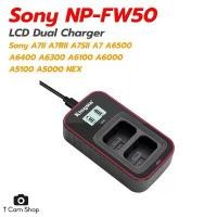 ราคา KingMa แท่นชาร์จแบตเตอรี่ NP-FW50 NPFW50 กล้องโซนี่ Charger for Sony A5100 A6300 A6500 A7 A7II แนะนำ (1733055318980330800)