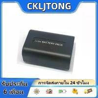 ราคา NP-FV50 แบตเตอรี่กล้องดิจิตอล สำหรับ Sony DCR-DVD115E, FDR-AX30, HDR-CX110E, PJ660 PJ50E PJ600 PJ790 charger สินค้าขายดี ภัทกล่องคุ้กกี้ အ ဝ တ ် ထ ည ့ စ င မ ျ ိ ု း กล่องแอเมส กล่องคราฟ (1733172210141