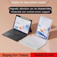ราคา Thai-English ** with Pen Holder** Keyboard Case Leather Keyboard Case and Wireless Bluetooth Keyboard Magnetic Stand, Rotatable, Detachable, for Xiaomi Pad7 / 7Pro Pad6 / 6Pro Ta (1732903085860357709)