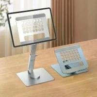 ราคา ขาตั้งแท็บเล็ตอลูมิเนียมหมุนได้ 360 องศา โต๊ะเสริมปรับมุมได้หลายระดับ ปรับความสูงได้ พับเก็บได้ สำหรับ Xiaomi iPad Pro Air แท็บเล็ต (1733340079155545920)