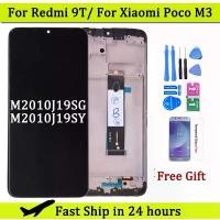 ราคา จอแสดงผล LCD, 6.53 นิ้ว, สำหรับ Xiaomi Redmi 9T, ชุดหมายเลขชิ้นสัมผัส, พร้อมกรอบ, J19S M2010J19SG M2010J19SY, สำหรับ POCO M3 LCD (1732692306581685637)