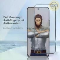 ราคา ฟิล์มกันรอย Blueo, กระจกนิรภัย, ครอบคลุมเต็มรูปแบบ, ความละเอียดสูง, ใส, เหมาะสำหรับ Xiaomi 12, 12s, 13, 14, 15, Pro, Ultra, เข้ากันได้กับ Xiaomi 12, 12s, 13, 14, 15 Ultra Pro, กร (1732258305236960812)