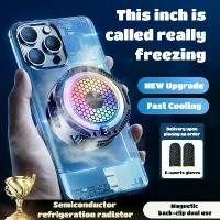 ราคา SR09 Pro ที่วางโทรศัพท์ระบายความร้อนสุดขั้ว เซมิคอนดักเตอร์ คลิปหนีบด้านหลังแบบแม่เหล็ก 2 in 1 สำหรับ IPhone/Xiaomi/VIVO/OPPO หม้อน้ำน้ำแข็งอเนกประสงค์ (1732244922884130382)