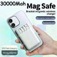ราคา [COD] New 30000Mah PD22.5W Magnetic Power Bank es with 3-wire Wireless + Wired Fast Charging Magsafe for iPhone Samsung Xiaomi (1733350267433027463)