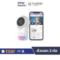ราคา baby monitor Hubble Connect Nursery Pal Glow Baby Camera กล้องสำหรับดูลูกน้อย แพน เอียง และซูมได้อย่างง่ายดาย กล้องดูเด็ก (1733096980557431857)