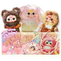 ราคา [ยกกล่อง] Baby Three V3 Mini คอลใหม่ พร้อมส่ง popit โมเดล พระ กล่องสุ่ม บล็อก ฟุต ของ เล่น แปลกๆ lookup figure (1732756851114804246)