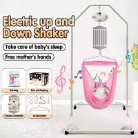 ราคา เปลเด็ก Bluetooth Baby Cradle 7 Spring Baby Cradle Controller เปลเด็กไฟฟ้าอัตโนมัติ/เปลญวน/เปลโยก (1732757710979106431)