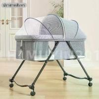 ราคา Baby Bed ที่นอนเด็กทารก เปลเด็ก เตียงเปลไฟฟ้า เตียงไกวเด็ก เตียงนอนเด็ก เด็กแรกเกิด (1733175879241467597)