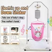 ราคา เปลเด็ก Bluetooth Baby Cradle 7 Spring Baby Cradle Controller เปลเด็กไฟฟ้าอัตโนมัติ/เปลญวน/เปลโยก (1732791692842272349)