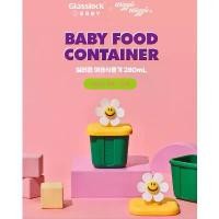ราคา [Glasslock xWiggle Wiggle]BABY FOOD CONTAINER -Smile We Love (1732760077758333983)