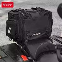ราคา กระเป๋าติดท้ายรถมอเตอร์ไซค์ MDL0725 TAIL BAG (1733362389179860781)
