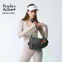 ราคา Peaches Active Shoulder Bag - Compact, stylish, and versatile shoulder bag แบรนด์เนม ของ แท้ (1733417409239090692)
