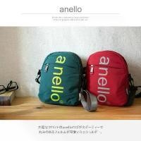 ราคา Anello หิ้วShop Big Logo Mini Shoulder Bag STANDS OUT AH-B2483 กระเป๋าสะพายข้าง คําแนะนําการขายที่ร้อนแรงในเดือนนี้ (1733397869411796323)
