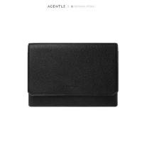ราคา AGENTLE BOXCASE MENSENGER BAG [11"] กระเป๋าแมสเซนเจอร์ทรงกล่องสี่เหลี่ยมผู้ชาย 11นิ้ว (1732997085520495773)