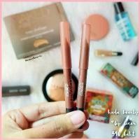 ราคา พร้อมส่ง! ️ huda beauty lip contour 2.0 lip liner 0.3g สี warm brown/bombshell ขาย (1733139621278155966)