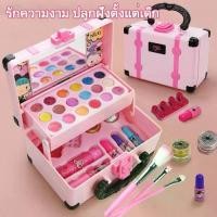 ราคา Certified products【สติกเกอร์ฟรี COD】เครื่องสำอางเด็กชุดแต่งหน้าเด็กลายเจ้าหญิงดิสนีย์ชุดแต่งหน้าของเล่นเด็กผู้หญิงBeauty Cosmetic set (1732835250818615021)