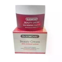 ราคา Dr.Somchai beauty cream ดร.สมชาย บิวตี้ ครีม (มี 2 ขนาดให้เลือก) (1732899235758639091)