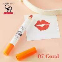 ราคา [จัดส่งทันที] โกลเด้น โรส มิสบิวตี้ เวลเวทตี้ คิส ลิปสติก 3.5 กรัม Miss Beauty Velvety Kiss Lipstick 3.5g ลิปแมท ลิปดินสอ (1733273885936485418)