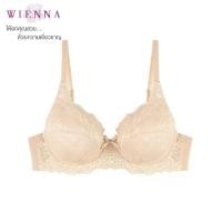 ราคา WIENNA เสื้อชั้นใน Beauty 5 Cup DB23718 สีดำ สีเนื้อ สีฟ้า (Tulip Carnation) (1729724298409118201)