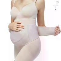 ราคา [COD] [Tiktok]Wacoal Maternity Support Belt แผ่นพยุงครรภ์ รุ่น WM2932 (1732838494494164474)