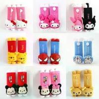 ราคา พร้อมส่ง ที่หุ้มเข็ดขัดนิรภัย (1คู่) ปลอกหุ้มสายเบลท์ สายคาดเบลท์ อุปกรณแต่งรถ ลายการ์ตูน Belt | Bluerubystore (1733092188513862666)