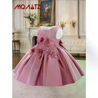 ราคา Girls' Sleeveless Princess Dress with Embroidered Beaded Umbrella Skirt, Polyester & Viscose Blend, Crew Neck, Regular Sleeve, Midi Length, All-Season Party Frocks with Belt (1733327707100054784)