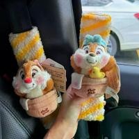 ราคา 2025[] Cute Chichi Titi Car Seat Belt Shoulder Pad Protector Cute Girl Chipmunk Car Accessory (1733264589931120227)