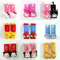ราคา พร้อมส่ง ที่หุ้มเข็ดขัดนิรภัย (1คู่) ปลอกหุ้มสายเบลท์ สายคาดเบลท์ อุปกรณแต่งรถ ลายการ์ตูน Belt | Bluerubystore (1732806836399735996)