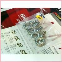 ราคา น็อตยึดเบลท์ EYE BOLT ใช้กับเข็มขัด Safety belt racing seat HPI TAKATA SABELT OMP SPARCO ห่วงเกลียว 7/16 ยาว 22 harness จัดส่งที่รวดเร็ว (1732757022282188239)