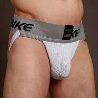 ราคา กางเกงใน วิ่ง BIKE 3 Athletic Supporter (XL) (1733023641980536353)