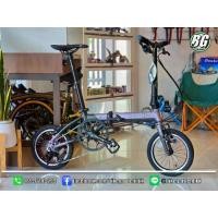 ราคา จักรยานพับ Dahon K3 2025 (Bike Garden) (1732451393905722644)
