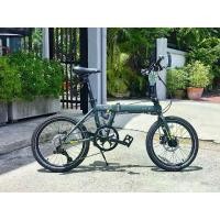 ราคา จักรยานพับ Dahon Horize XC 2025 Promotion (Bike Garden) (1732452078730577172)