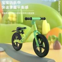 ราคา จักรยานทรงตัวสำหรับเด็ก, Balance Bike, ไม่มีแป้นเหยียบ, สกู๊ตเตอร์สองล้อ, เหมาะสำหรับเด็กอายุ 1-3-6 ปี, จักรยานทรงตัวเด็ก, ปี 2025 (1732825732965172380)